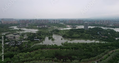 view from the bahe river in Xi'an, China photo