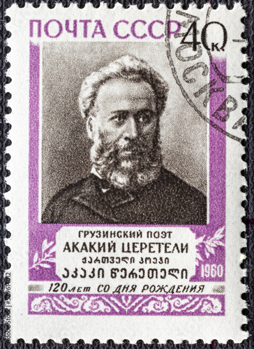 USSR - circa 1960: A stamp printed in USSR Russia shows portrait of Prince Akaki Tsereteli 1840-1915 , Georgian poet and national liberation movement figure, circa 1960 photo