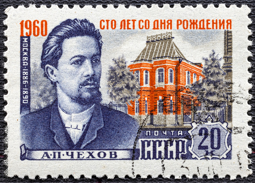 RUSSIA - CIRCA 1960: A stamp printed in USSR, shows portrait of the Anton Chekhov 1860-1904 was a Russian physician, dramatist, writer, , circa 1960 photo