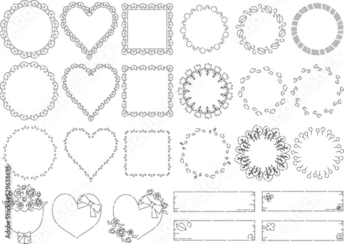 オシャレな黒色破線フレームセット