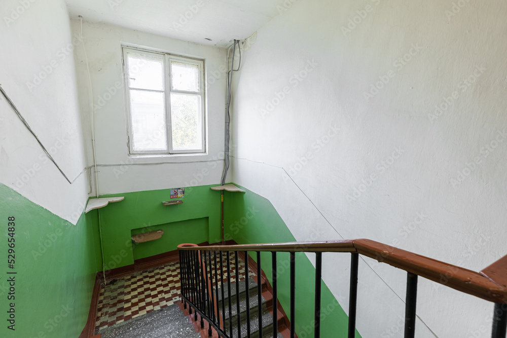 Obraz premium Example of Old Soviet Russian poor interior in Khruschev House