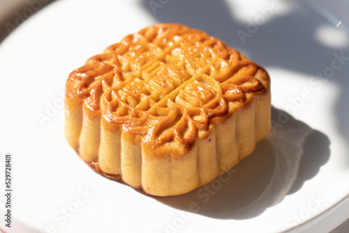 mooncake on a plate
