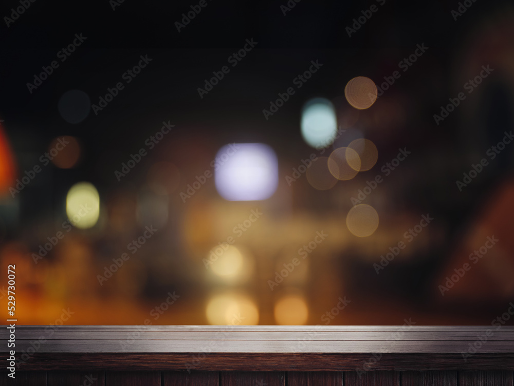 Empty wooden surface against blurred background. Space for design Empty wooden surface against blurred background. Space for design