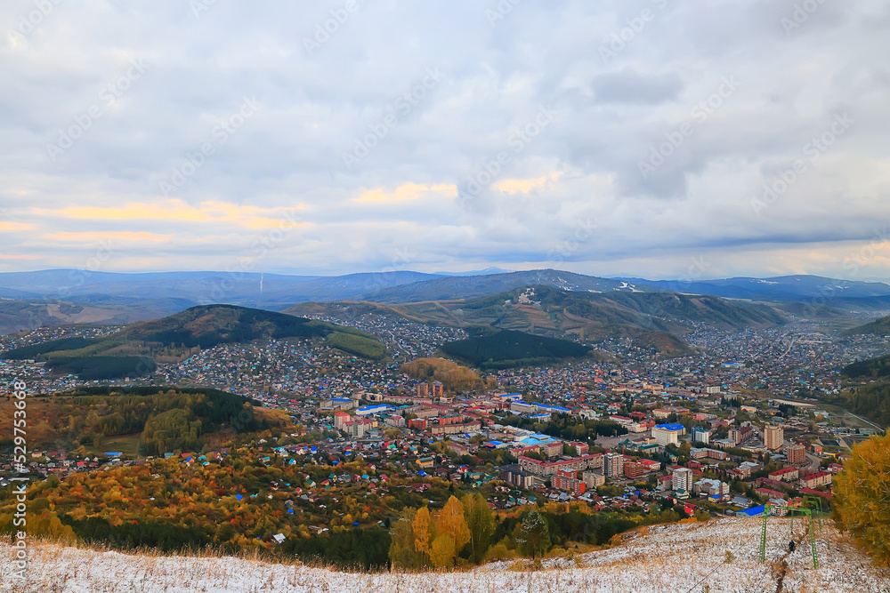 Fototapeta premium landscape mountain altai, panorama scenery freedom, autumn nature of siberia