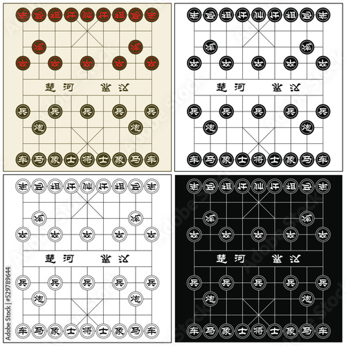 Layered editable vector illustration outline of Chinese traditional chess.