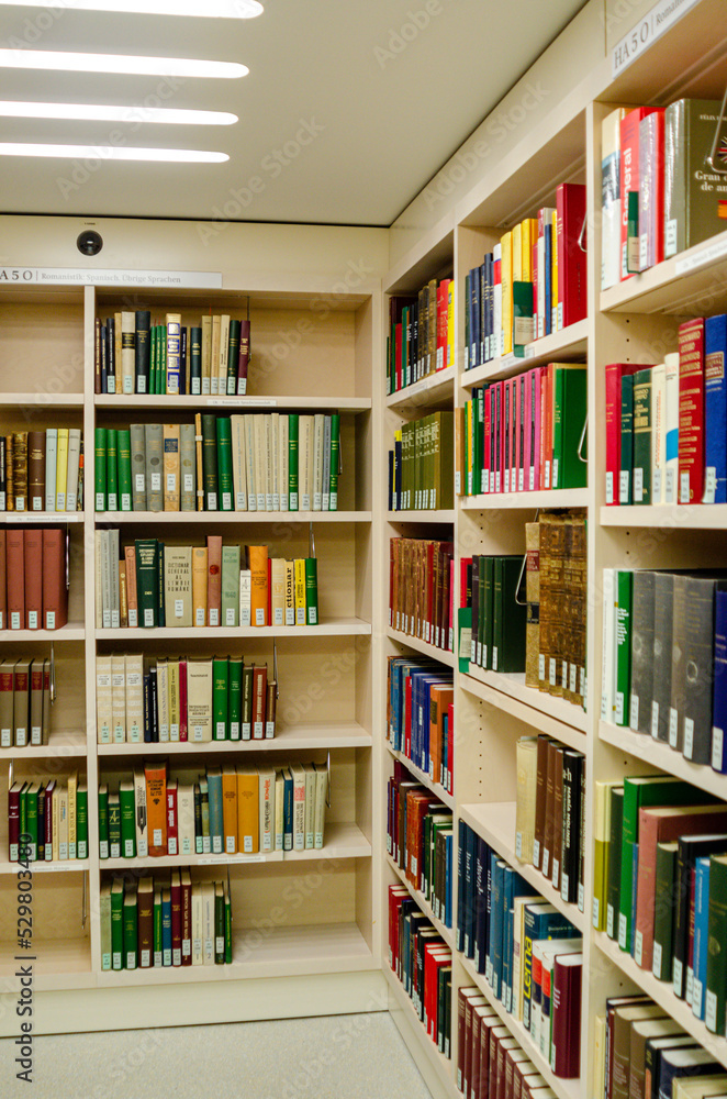 Staatsbibliothek zu Berlin. Staatsbibliothek zu Berlin.