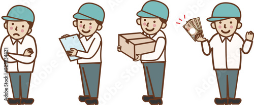 帽子をかぶった男性作業員のセットイラスト。考える、仕事をする、段ボールをもつ、現金を持つ。