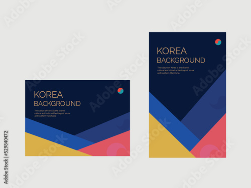 한국 전통 그래픽 디자인 백터