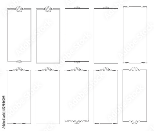 Frame border ornament. Calligraphic text divider, border, separator decor design. Antique vintage victorian elegant decoration element. Filigree frame ornament line. Hand drawn vector illustration