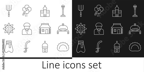 Set line Dumplings, Bread and salt, Church building, Ukrainian cossack, Sunflower, Garden pitchfork, house and Poppy icon. Vector