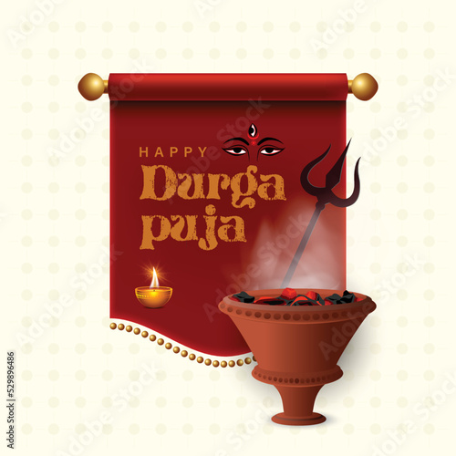 Happy Durga Puja. Traditional dhunuchi burner used for one of the stages during aarti.