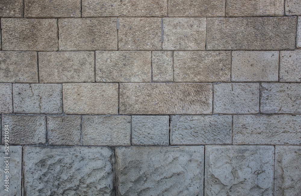 Naklejka premium Decorative brickwork background