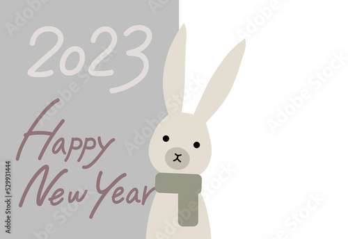 シンプル可愛いうさぎの年賀状(横、バイカラー)