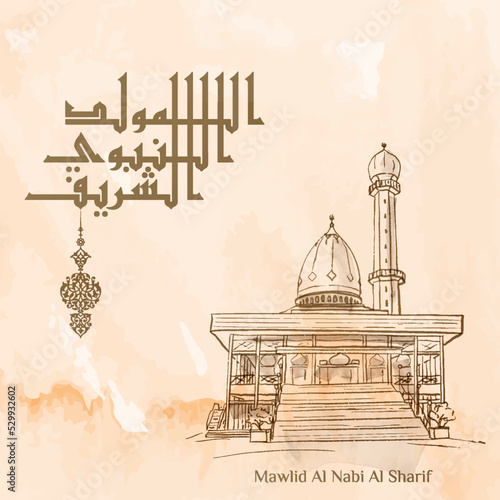 Mosque islamic watercolor greeting Al Mawlid al nabi prophet Muhammad's birthday with arabic calligraphy