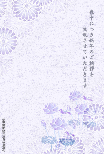 和柄　菊文様　喪中　背景