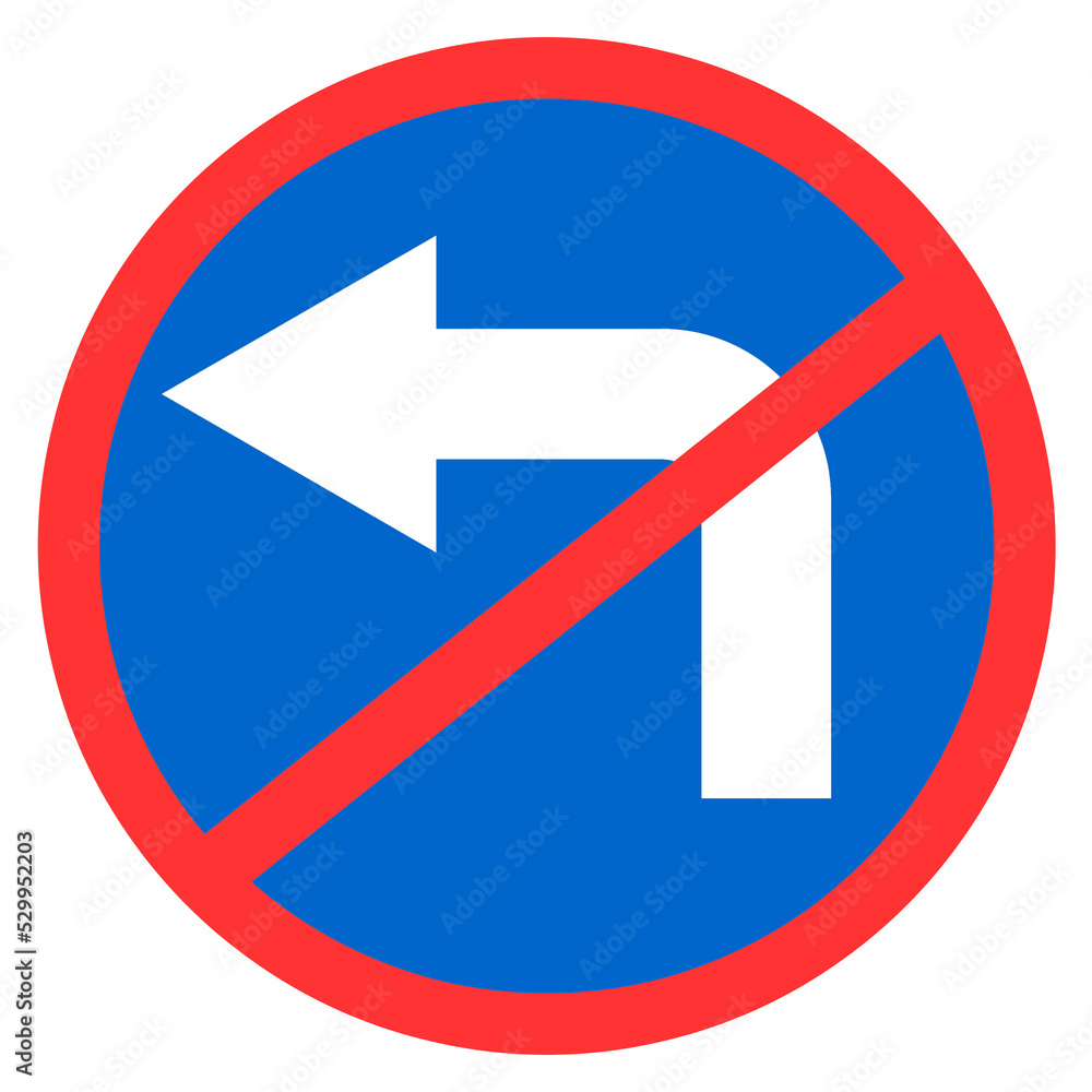 Icon do not turn right sign on blue background. Icon do not turn right sign on blue background.