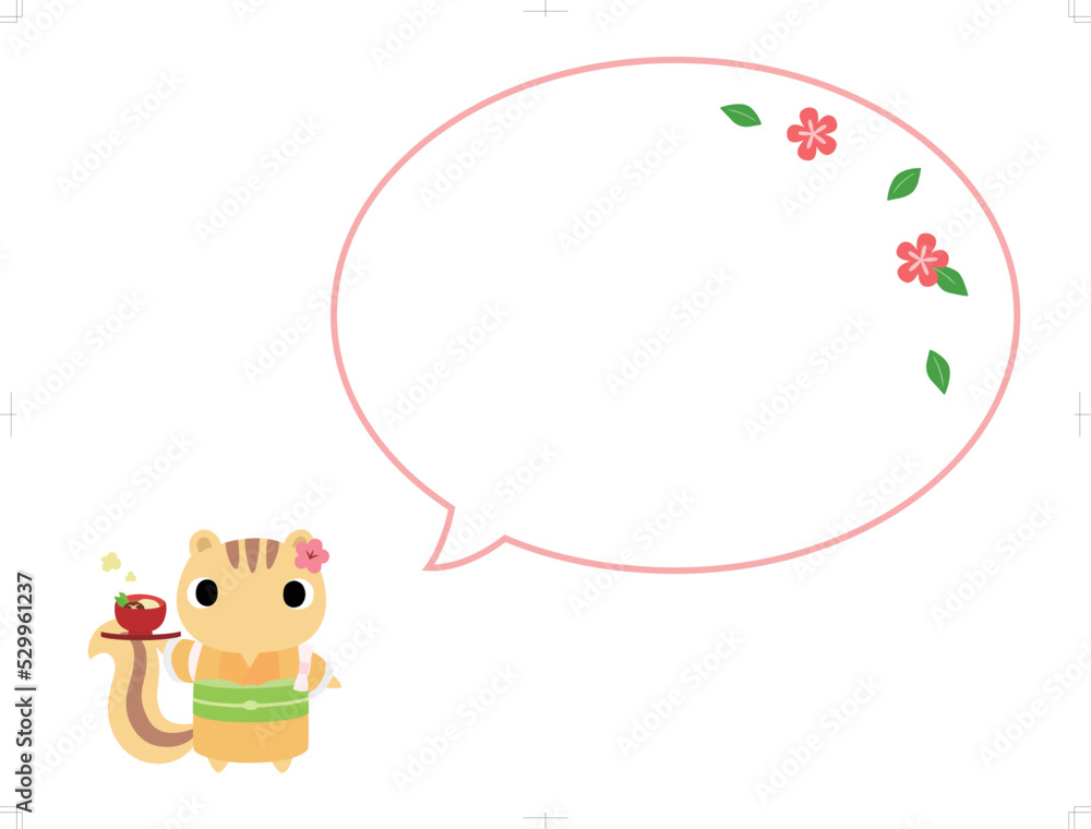 Fototapeta premium お雑煮を持つ着物姿のリス 吹き出し＋花の装飾付