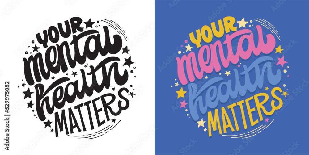 Hand drawn funny lettering quote. Inspiration slogan for print and poster design. Cool for t shirt and mug printing.