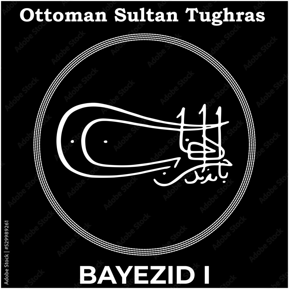 Vector image with Tughra signature of Ottoman Fourth Sultan Bayezid I (Bayezid the Thunderbolt), Tughra of Bayezid I with black background. Vector image with Tughra signature of Ottoman Fourth Sultan Bayezid I (Bayezid the Thunderbolt), Tughra of Bayezid I with black background.