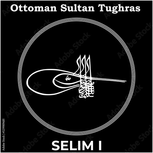 Vector image with Tughra signature of Ottoman Second Sultan Selim I (Selim the Grim or Selim the Resolute), Tughra of Selim I with black background. photo