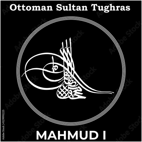 Vector image with Tughra signature of Ottoman Twenty-Fourth Sultan Mahmud I, Tughra of Mahmud I with black background.