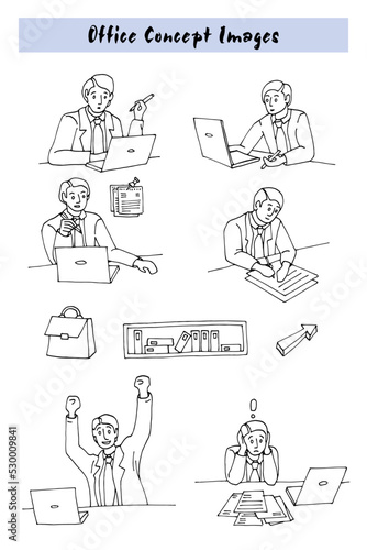 Office, manager's work, image of different situations and moods at work. Line drawn stylized man, vector illustration of office life