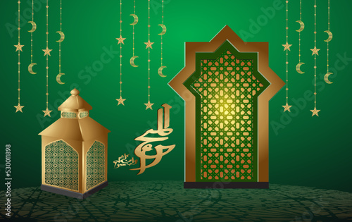  Arabic Green Luxury Arabesque Pattern Background with Elegant Border Golden Frame photo