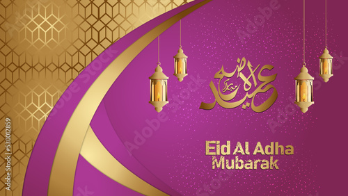 Eid Mubarak Islamic luxury ornament background  photo