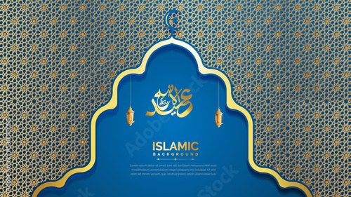 Eid Mubarak Greeting Card Islamic  luxury ornament background