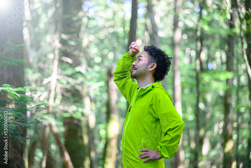 Men exercising in forests and parks