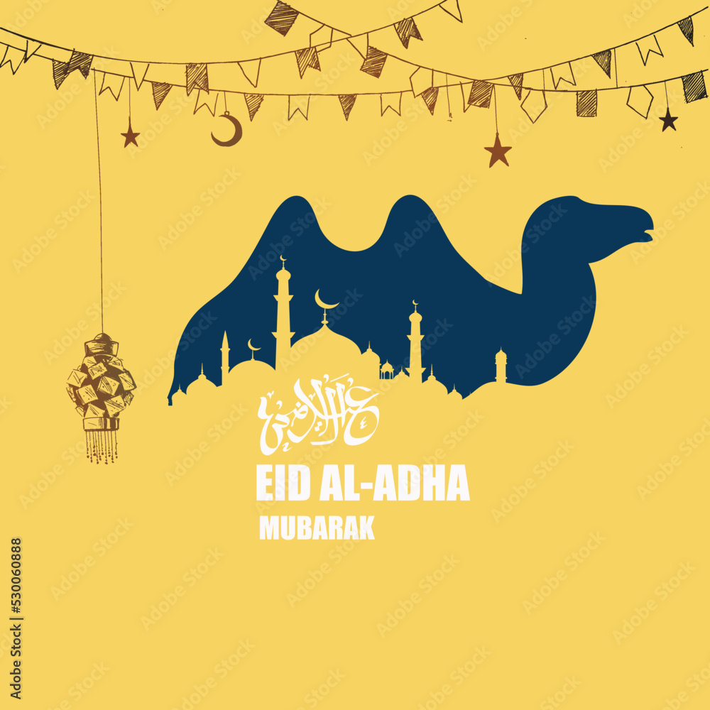 Fototapeta premium Eid Al-Adha Mubarak. Eid Al-Adha Card Design 2023