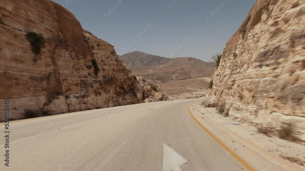 Driving In The South Of Oman Driving In The South Of Oman