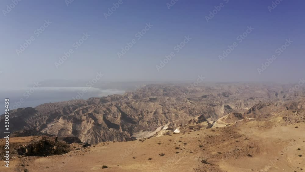 Aerial, Mountainous Landscapes In Dhofar Region, Oman East Coast