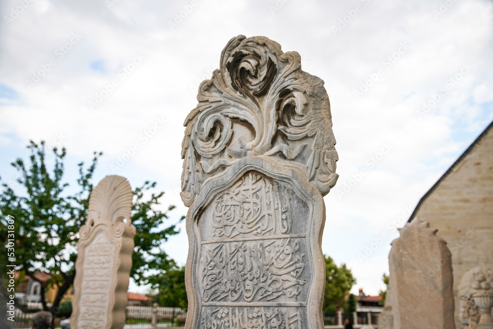 Tombstone in Mevlana Museum, Konya, Turkiye