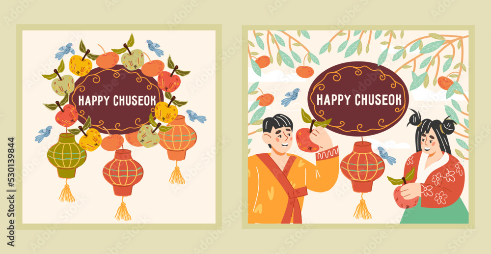 Autumn Chuseok korean thanksgiving day backgrounds set for seasonal events, vector.
