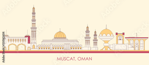 Cartoon Skyline panorama of city of Muscat, Oman - vector illustration
