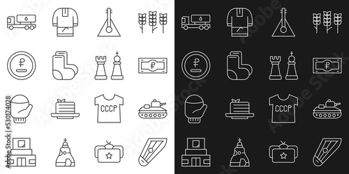 Set line Kankles, Military tank, Russian ruble banknote, Balalaika, Valenki, Rouble, currency, Tanker truck and Chess icon. Vector