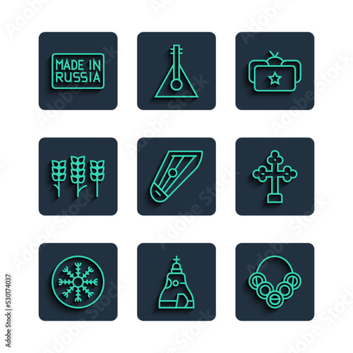 Set line Snowflake, The Tsar bell, Russian bagels, Ushanka, Kankles, Wheat, Made in and Christian cross icon. Vector