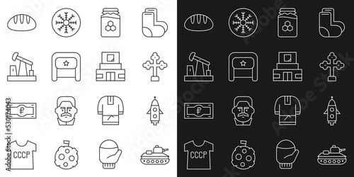 Set line Military tank, Rocket ship, Christian cross, Jar of honey, Ushanka, Oil pump or pump jack, Bread loaf and Mausoleum Lenin icon. Vector