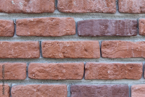 the Brick wall close up. Concrete and brick wall