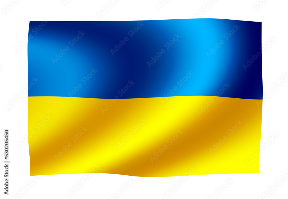 Waving national flag illustration (Ukraine) / png Waving national flag illustration (Ukraine) / png