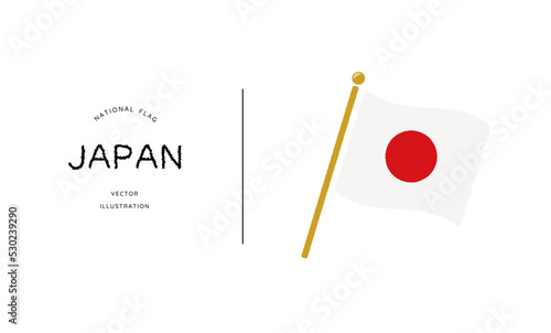日本の国旗アイコン ベクターイラスト