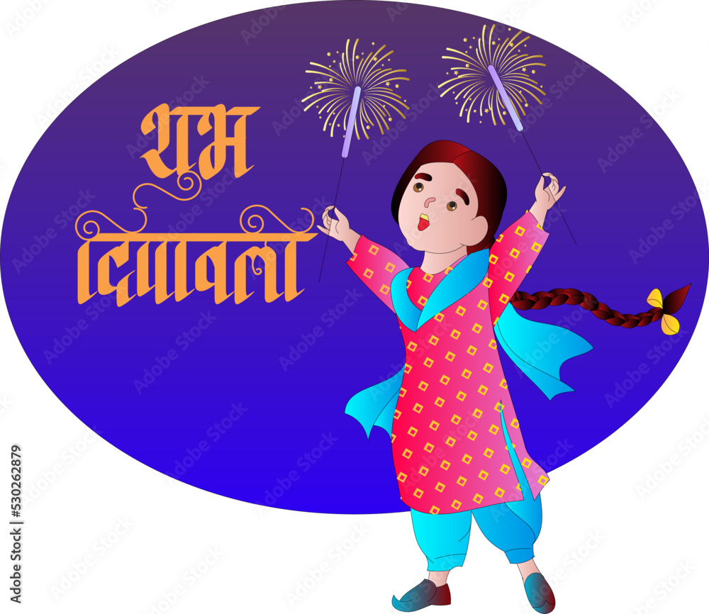 caption Festival of Lights in Hindi Deepavali or Diwali greeting card
