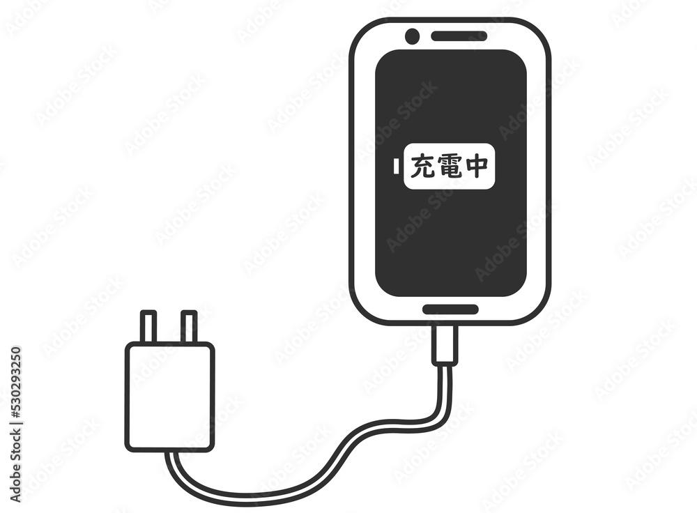 スマホ 充電 スマホ 充電