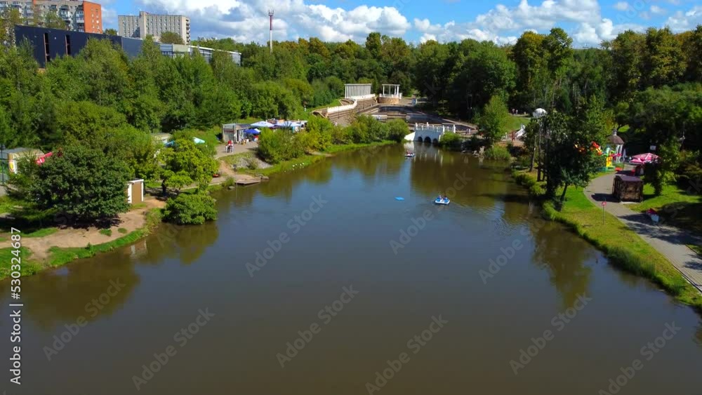City public park. Khabarovsk. The Far Eastern region of Russia. City public park. Khabarovsk. The Far Eastern region of Russia.