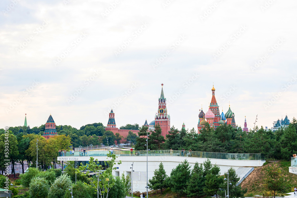 View of the Moscow Kremlin on the bank of the Moscow river. Cityscape of Moscow. Summer 2022 View of the Moscow Kremlin on the bank of the Moscow river. Cityscape of Moscow. Summer 2022