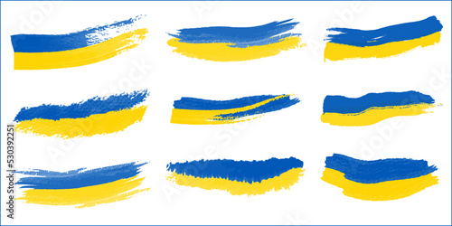 Ukraine flag brush concept. Flag of Ukraine grunge style banner background
