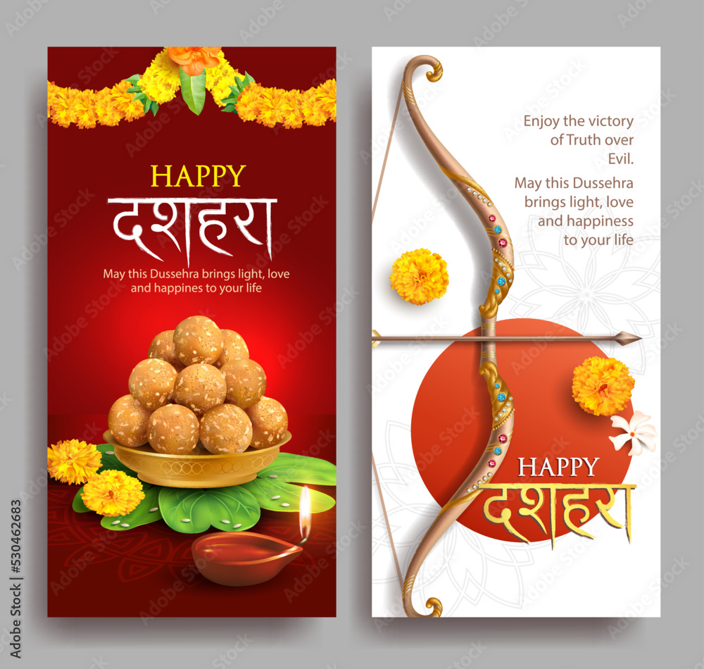 Greeting banners with bow, traditional Indian sweets laddu and bidi