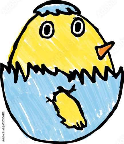 Cute Easter Chick Childs Dr...