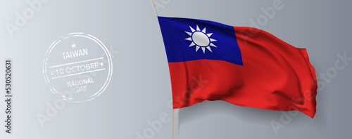 Taiwan happy national day greeting card, banner with template text vector illustration